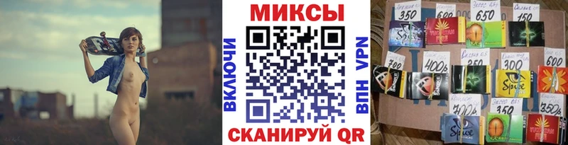 Бутират буратино  Керчь 