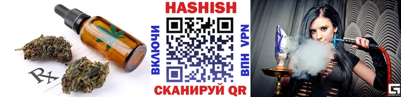 Canna-Cookies марихуана  darknet наркотические препараты  Керчь 