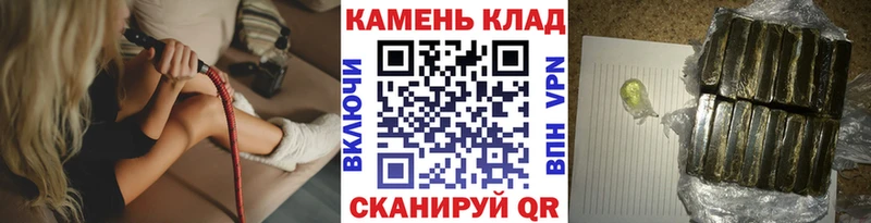 Гашиш Premium  Керчь 