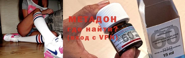 ПСИЛОЦИБИНОВЫЕ ГРИБЫ Алексин