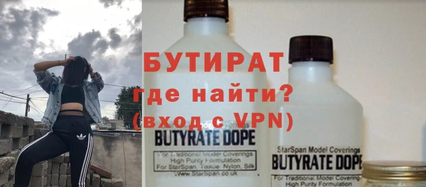 винт Абинск