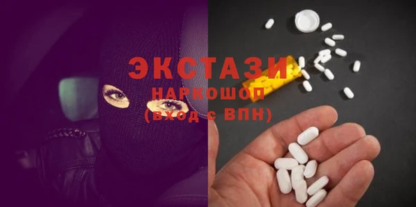 кокаин премиум Алексеевка