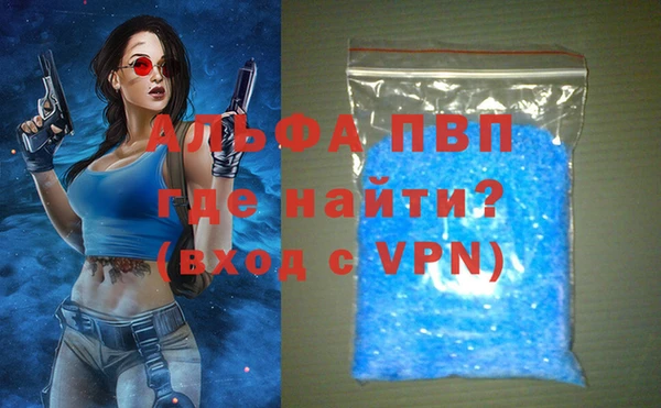 гашишное масло Абдулино