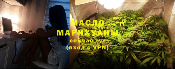 мескалин Лиски