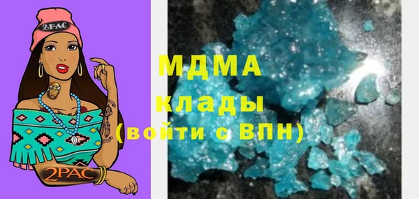 тгк Алзамай