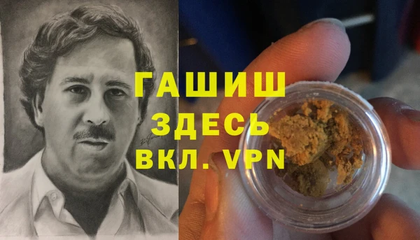 тгк Алзамай