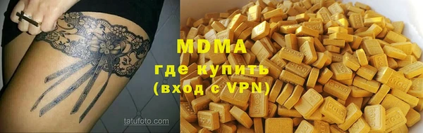 ПСИЛОЦИБИНОВЫЕ ГРИБЫ Алексин