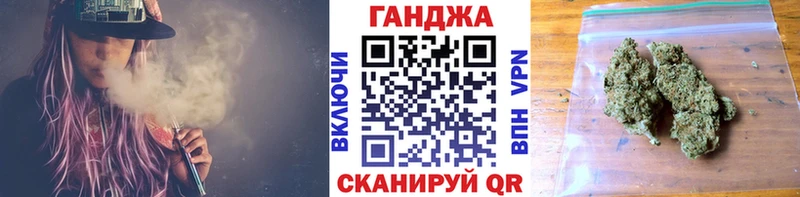 где найти наркотики  Керчь  darknet формула  Бошки марихуана AK-47  hydra онион 